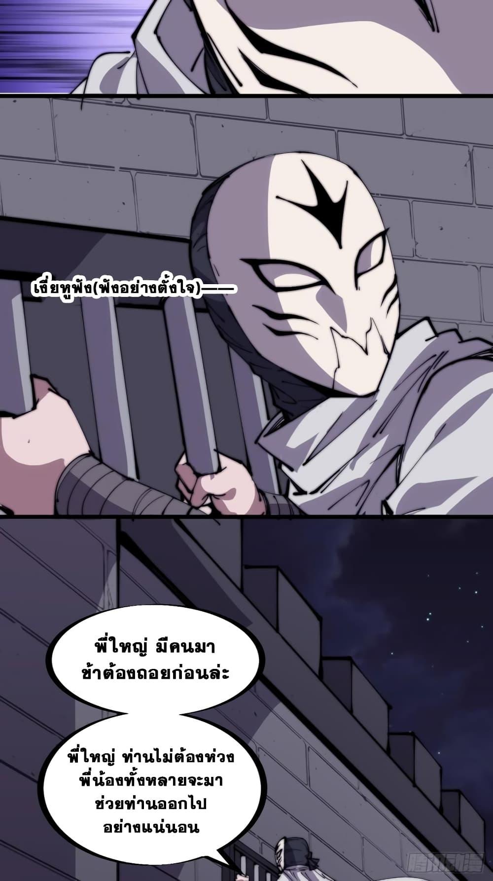 Manga-lc-com อ่านมังงะ อ่านการ์ตูน ออนไลน์ ฟรี It Starts With A Mountain ตอนที่ 1 2 3 4 5 6 7 8 9 10 11 12 13 14 ฟรี ไม่มีโฆษณา Manga-lc - อ่าน มังงะ อ่าน การ์ตูน ออนไลน์ อ่านมังงะ ฟรี