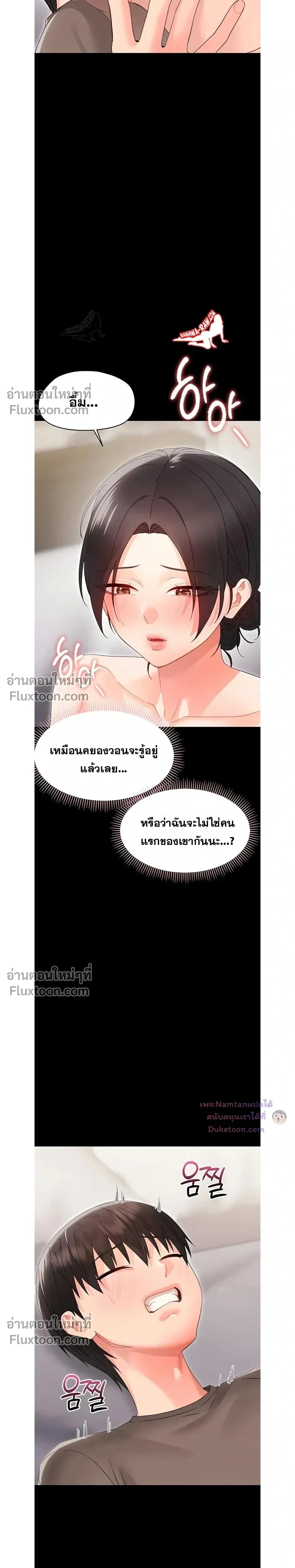 Doujin-Lc- อ่าน โดจิน มังฮวา เกาหลี ญี่ปุ่น จีน แปลไทย Small Beast ไอ้เด็กนี่มันร้ายยยย ตอนที่ 1 2 3 4 5 6 7 8 9 10 11 12 13 14 ฟรี ไม่มีโฆษณา อ่าน โดจิน Manhwa เกาหลี ญี่ปุ่น จีน เรามีครบ คัดมาให้เน้นๆ โดจิน 18+ รับประกันความฟินโดย  Doujin Lc