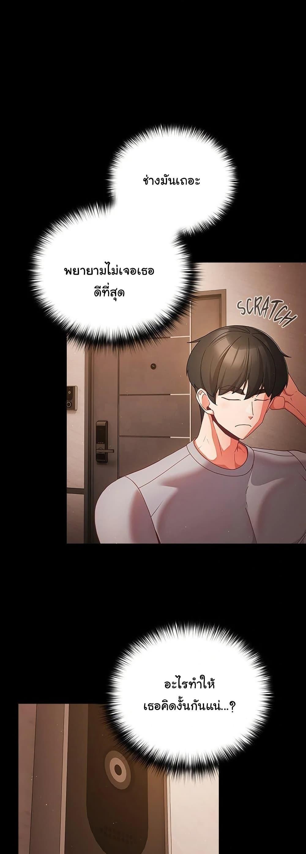 Doujin-Lc- อ่าน โดจิน มังฮวา เกาหลี ญี่ปุ่น จีน แปลไทย People of The Dark ตอนที่ 1 2 3 4 5 6 7 8 9 10 11 12 13 14 ฟรี ไม่มีโฆษณา อ่าน โดจิน Manhwa เกาหลี ญี่ปุ่น จีน เรามีครบ คัดมาให้เน้นๆ โดจิน 18+ รับประกันความฟินโดย  Doujin Lc