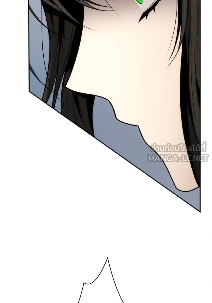 ชาตินี้น้องขอเป็น ตอนที่ 141 รูปที่ 3