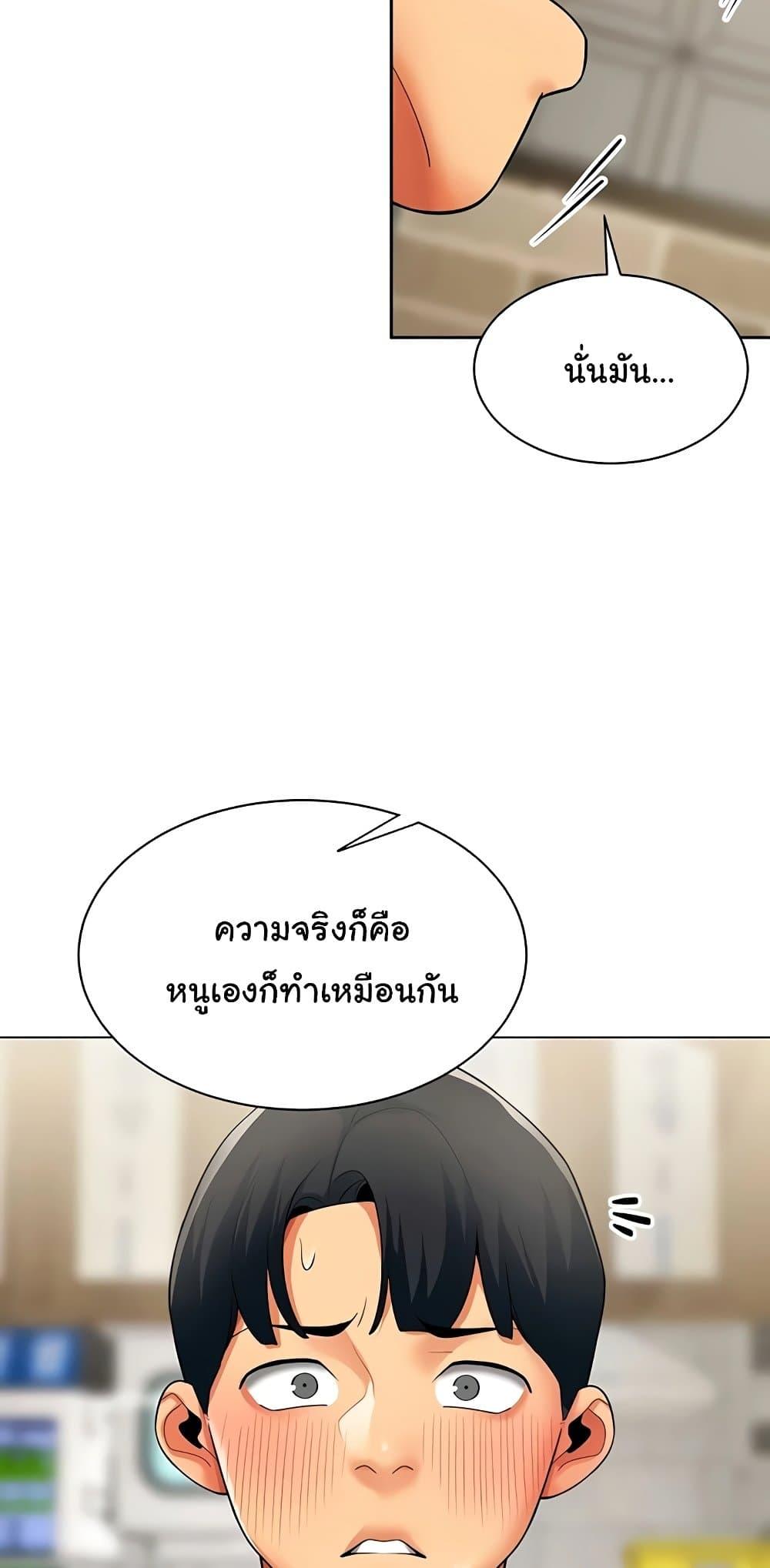 Doujin-Lc- อ่าน โดจิน มังฮวา เกาหลี ญี่ปุ่น จีน แปลไทย I Report Regarding ตอนที่ 1 2 3 4 5 6 7 8 9 10 11 12 13 14 ฟรี ไม่มีโฆษณา อ่าน โดจิน Manhwa เกาหลี ญี่ปุ่น จีน เรามีครบ คัดมาให้เน้นๆ โดจิน 18+ รับประกันความฟินโดย  Doujin Lc