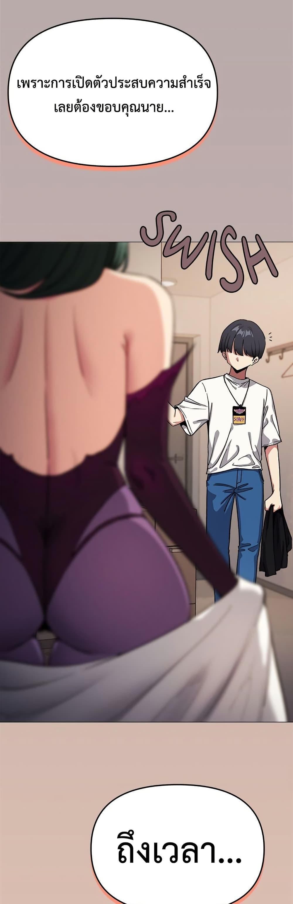Doujin-Lc- อ่าน โดจิน มังฮวา เกาหลี ญี่ปุ่น จีน แปลไทย Stop Smoking ตอนที่ 1 2 3 4 5 6 7 8 9 10 11 12 13 14 ฟรี ไม่มีโฆษณา อ่าน โดจิน Manhwa เกาหลี ญี่ปุ่น จีน เรามีครบ คัดมาให้เน้นๆ โดจิน 18+ รับประกันความฟินโดย  Doujin Lc