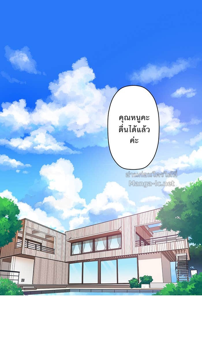 Doujin-Lc- อ่าน โดจิน มังฮวา เกาหลี ญี่ปุ่น จีน แปลไทย Take My Money รักนี้...มีเปย์ ตอนที่ 1 2 3 4 5 6 7 8 9 10 11 12 13 14 ฟรี ไม่มีโฆษณา อ่าน โดจิน Manhwa เกาหลี ญี่ปุ่น จีน เรามีครบ คัดมาให้เน้นๆ โดจิน 18+ รับประกันความฟินโดย Doujin Lc