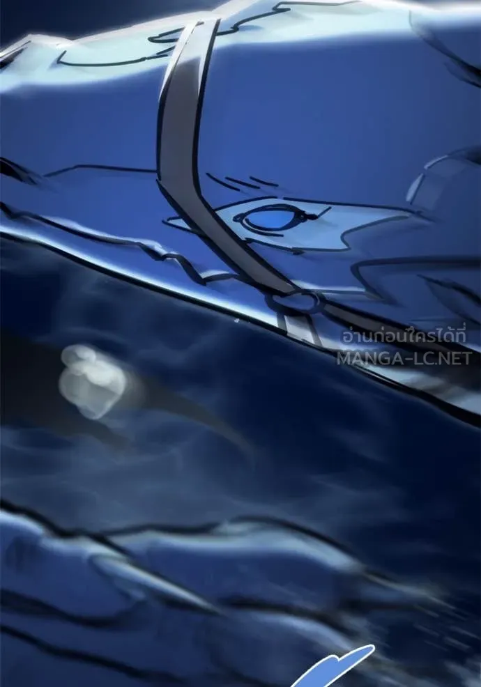 โกดังลับหลังโลกแตก ตอนที่ 32 รูปที่ 72