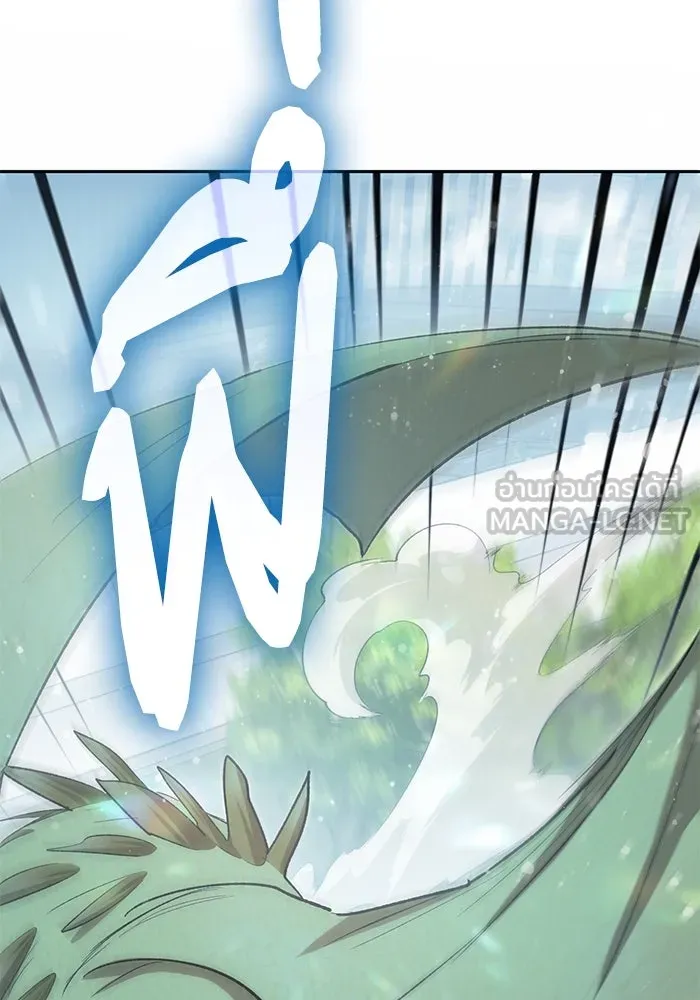 My S-Class Hunters ตอนที่ 78 อสูรพาหนะตามสั่ง () รูปที่ 111