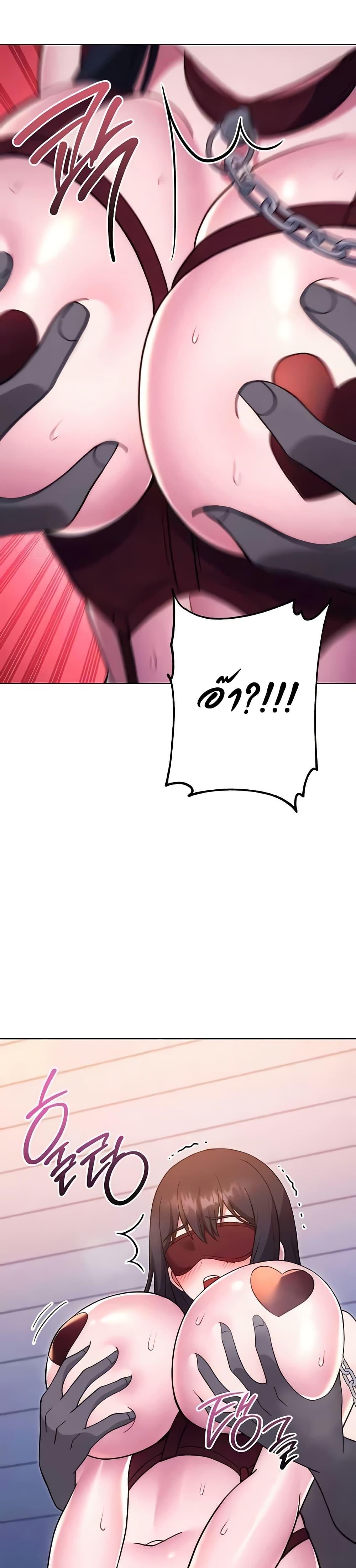 Doujin-Lc- อ่าน โดจิน มังฮวา เกาหลี ญี่ปุ่น จีน แปลไทย Love Choice ตอนที่ 1 2 3 4 5 6 7 8 9 10 11 12 13 14 ฟรี ไม่มีโฆษณา อ่าน โดจิน Manhwa เกาหลี ญี่ปุ่น จีน เรามีครบ คัดมาให้เน้นๆ โดจิน 18+ รับประกันความฟินโดย  Doujin Lc