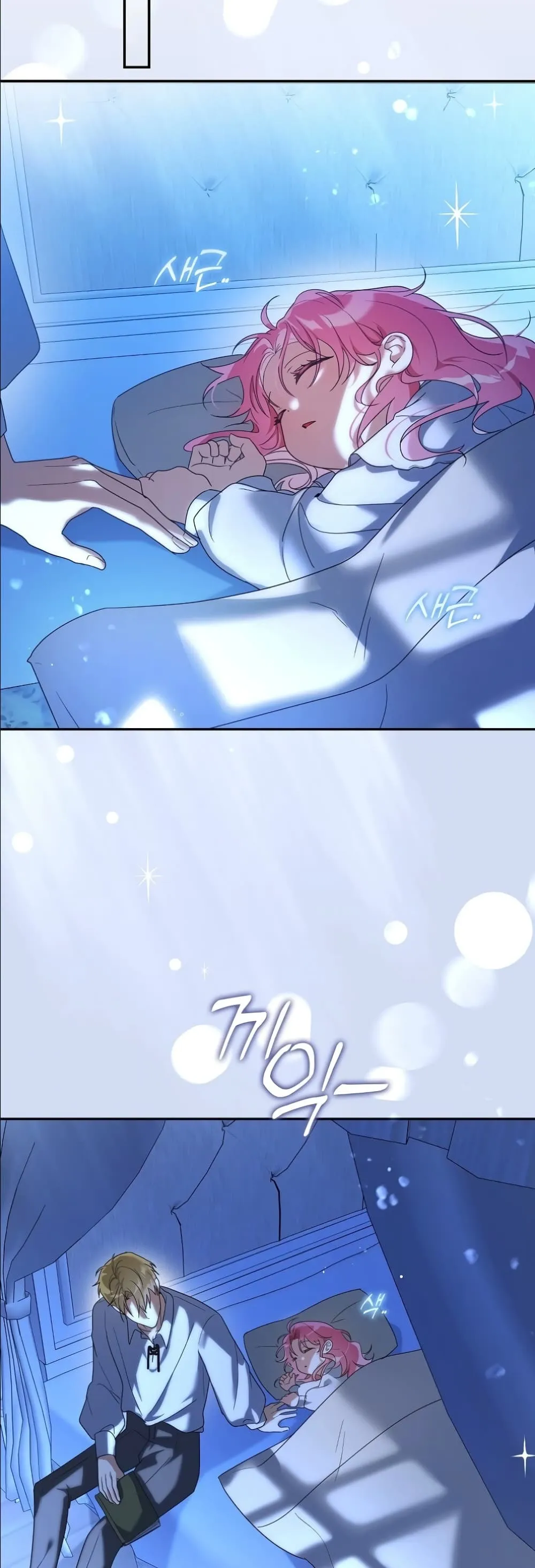 Manga-lc-com อ่านมังงะ อ่านการ์ตูน ออนไลน์ ฟรี I Will Save My Dad ตอนที่ 1 2 3 4 5 6 7 8 9 10 11 12 13 14 ฟรี ไม่มีโฆษณา Manga-lc - อ่าน มังงะ อ่าน การ์ตูน ออนไลน์ อ่านมังงะ ฟรี