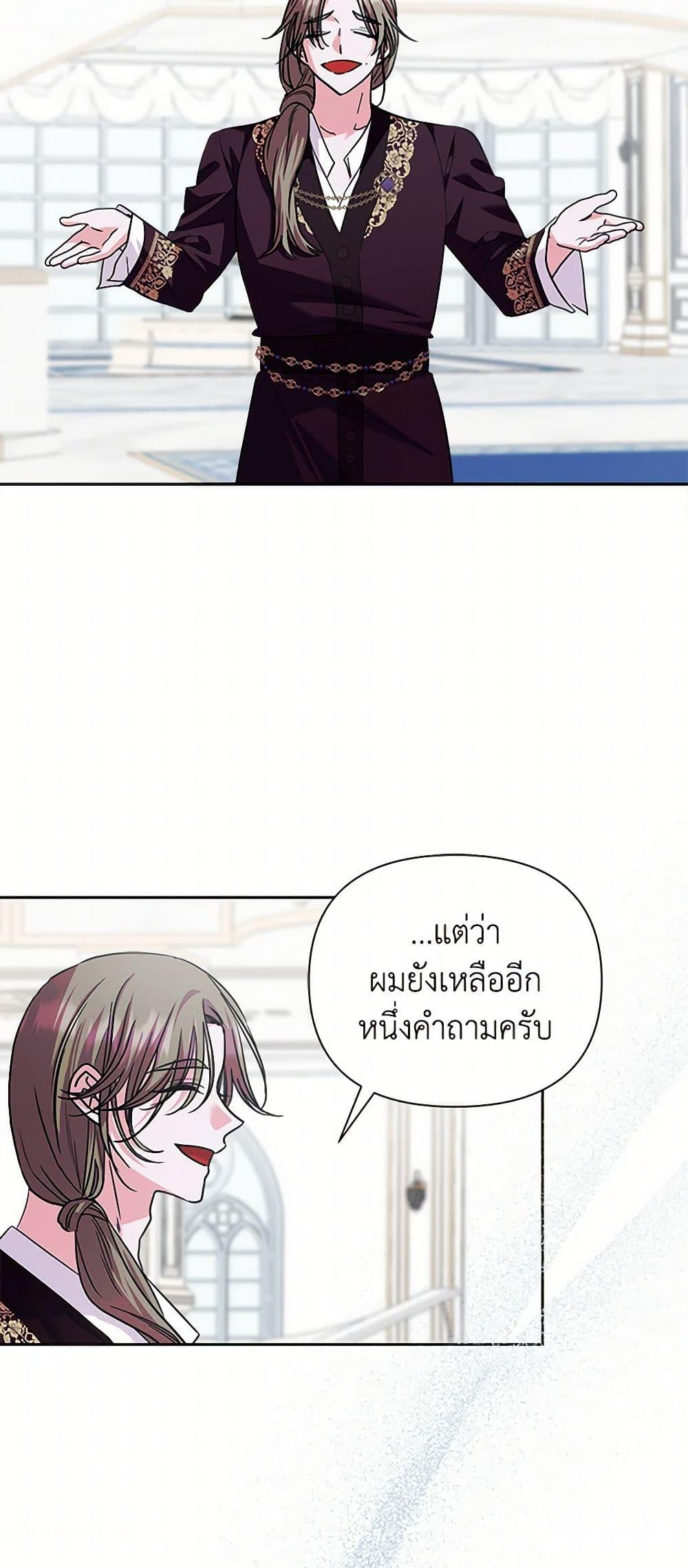 Manga-lc-com อ่านมังงะ อ่านการ์ตูน ออนไลน์ ฟรี Marigold ตอนที่ 1 2 3 4 5 6 7 8 9 10 11 12 13 14 ฟรี ไม่มีโฆษณา Manga-lc - อ่าน มังงะ อ่าน การ์ตูน ออนไลน์ อ่านมังงะ ฟรี