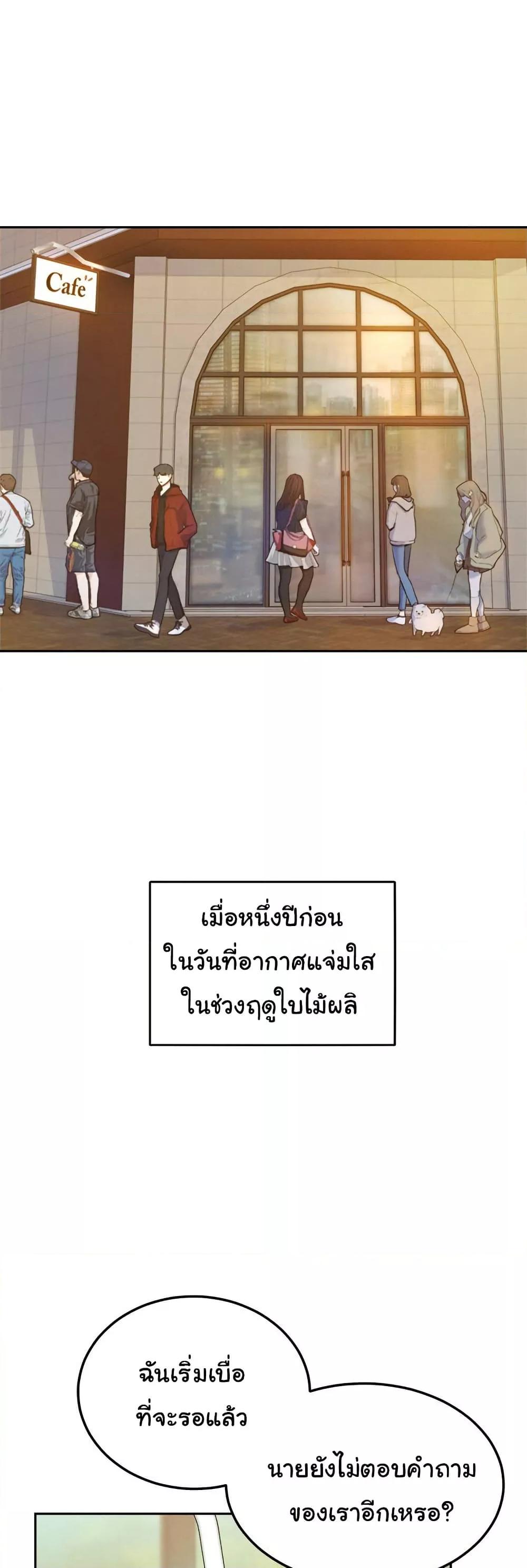 Doujin-Lc- อ่าน โดจิน มังฮวา เกาหลี ญี่ปุ่น จีน แปลไทย Tasty Missus x4 ตอนที่ 1 2 3 4 5 6 7 8 9 10 11 12 13 14 ฟรี ไม่มีโฆษณา อ่าน โดจิน Manhwa เกาหลี ญี่ปุ่น จีน เรามีครบ คัดมาให้เน้นๆ โดจิน 18+ รับประกันความฟินโดย  Doujin Lc