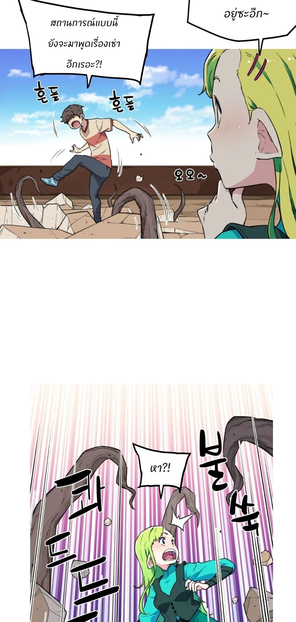 Manga-lc-com อ่านมังงะ อ่านการ์ตูน ออนไลน์ ฟรี Otherworld ตอนที่ 1 2 3 4 5 6 7 8 9 10 11 12 13 14 ฟรี ไม่มีโฆษณา Manga-lc - อ่าน มังงะ อ่าน การ์ตูน ออนไลน์ อ่านมังงะ ฟรี