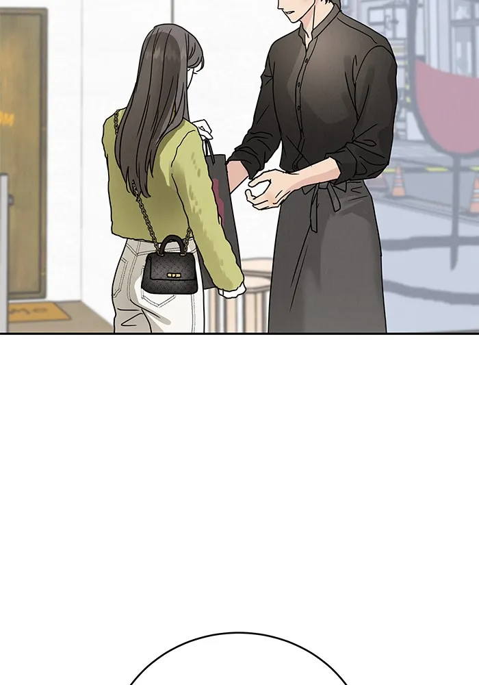 รักหลอกหยอกแฟนเก่า ตอนที่ 3 รูปที่ 82