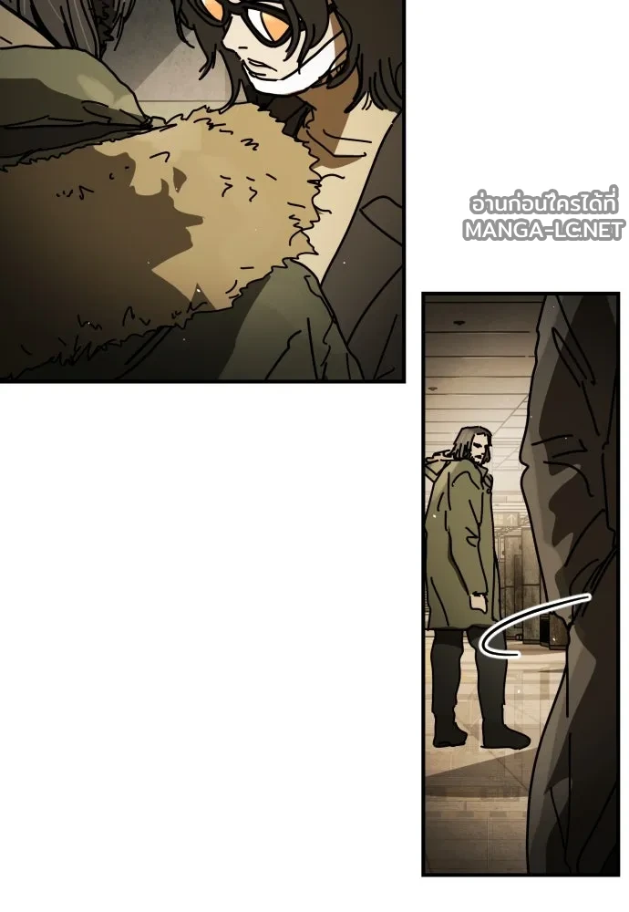 Manga-lc-com อ่านมังงะ อ่านการ์ตูน ออนไลน์ ฟรี วันดีคืนดี โซลก็ ตอนที่ 1 2 3 4 5 6 7 8 9 10 11 12 13 14 ฟรี ไม่มีโฆษณา Manga-lc - อ่าน มังงะ อ่าน การ์ตูน ออนไลน์ อ่านมังงะ ฟรี