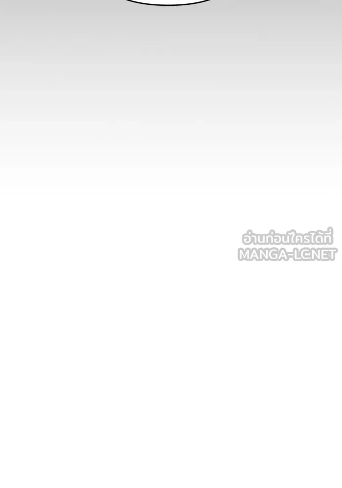 วายร้ายก็อยากมีรัก ตอนที่ 5 รูปที่ 162