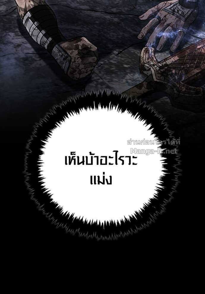 Doujin-Lc- อ่าน โดจิน มังฮวา เกาหลี ญี่ปุ่น จีน แปลไทย เอาชีวิตรอดในเกมฉบับคนเถื่อน ตอนที่ 1 2 3 4 5 6 7 8 9 10 11 12 13 14 ฟรี ไม่มีโฆษณา อ่าน โดจิน Manhwa เกาหลี ญี่ปุ่น จีน เรามีครบ คัดมาให้เน้นๆ โดจิน 18+ รับประกันความฟินโดย Doujin Lc