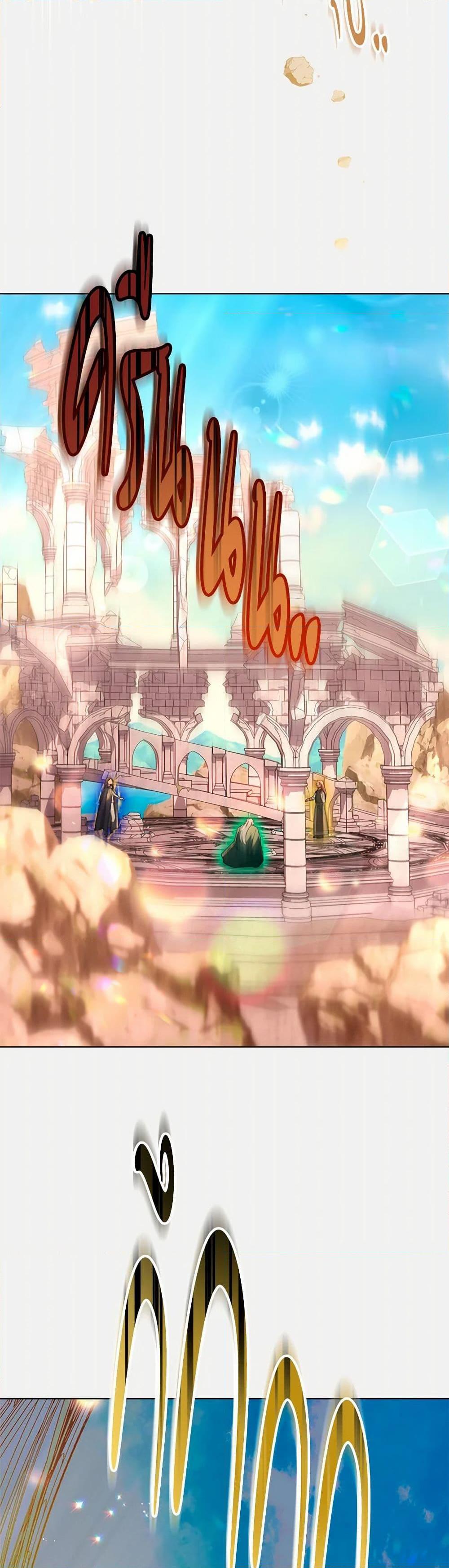 Manga-lc-com อ่านมังงะ อ่านการ์ตูน ออนไลน์ ฟรี The Villainess Empress’s Attendant ตอนที่ 1 2 3 4 5 6 7 8 9 10 11 12 13 14 ฟรี ไม่มีโฆษณา Manga-lc - อ่าน มังงะ อ่าน การ์ตูน ออนไลน์ อ่านมังงะ ฟรี