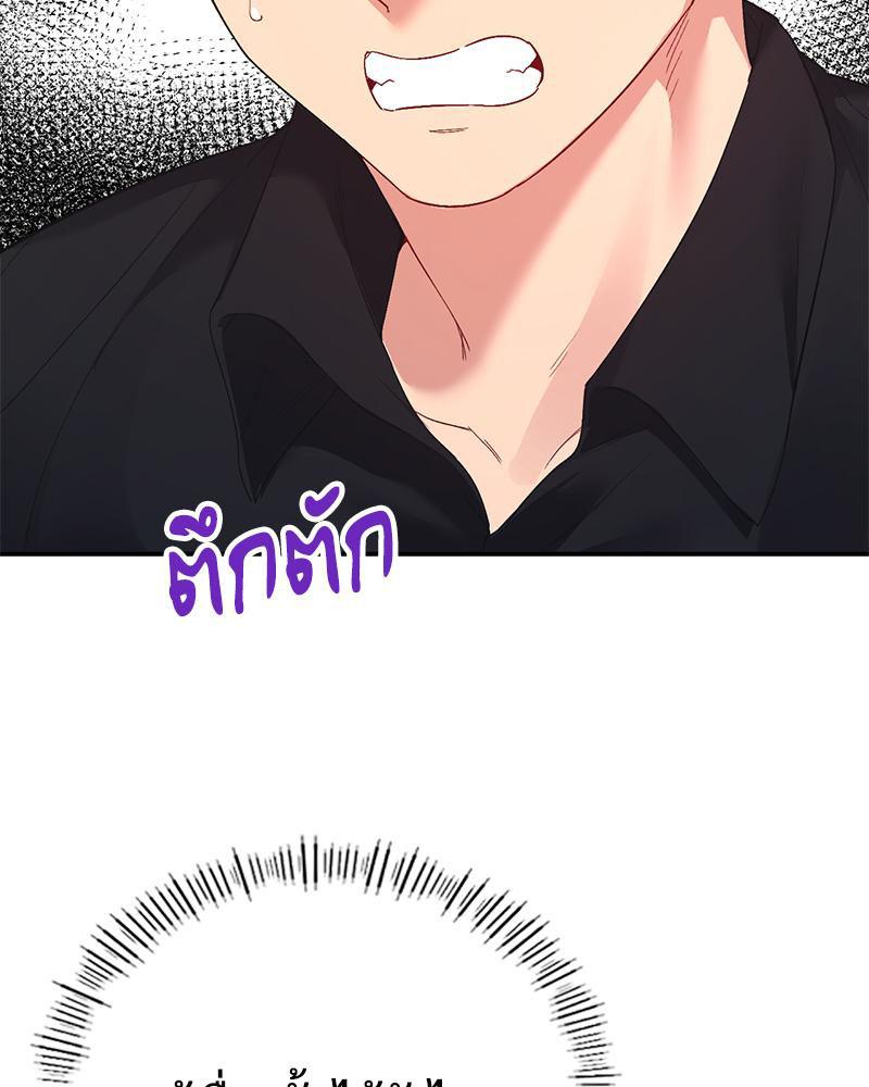 Doujin-Lc- อ่าน โดจิน มังฮวา เกาหลี ญี่ปุ่น จีน แปลไทย แอปทะลวงรัก ตอนที่ 1 2 3 4 5 6 7 8 9 10 11 12 13 14 ฟรี ไม่มีโฆษณา อ่าน โดจิน Manhwa เกาหลี ญี่ปุ่น จีน เรามีครบ คัดมาให้เน้นๆ โดจิน 18+ รับประกันความฟินโดย  Doujin Lc