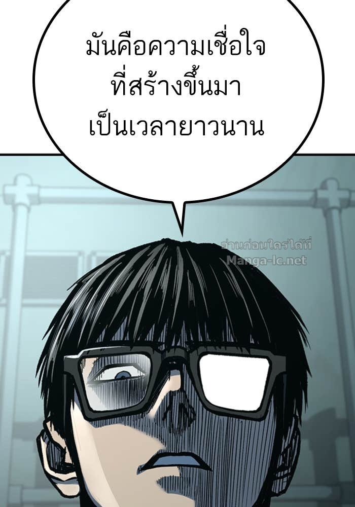 Doujin-Lc- อ่าน โดจิน มังฮวา เกาหลี ญี่ปุ่น จีน แปลไทย HECTOPASCAL ตอนที่ 1 2 3 4 5 6 7 8 9 10 11 12 13 14 ฟรี ไม่มีโฆษณา อ่าน โดจิน Manhwa เกาหลี ญี่ปุ่น จีน เรามีครบ คัดมาให้เน้นๆ โดจิน 18+ รับประกันความฟินโดย Doujin Lc