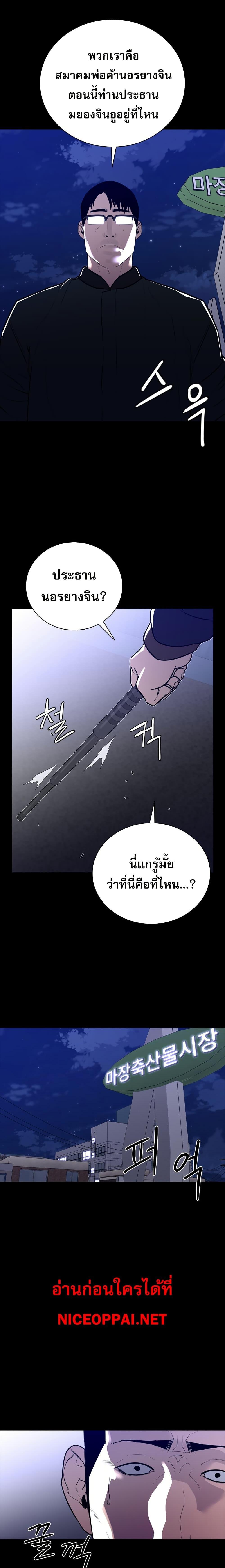 Manga-lc-com อ่านมังงะ อ่านการ์ตูน ออนไลน์ ฟรี VS ตอนที่ 1 2 3 4 5 6 7 8 9 10 11 12 13 14 ฟรี ไม่มีโฆษณา Manga-lc - อ่าน มังงะ อ่าน การ์ตูน ออนไลน์ อ่านมังงะ ฟรี