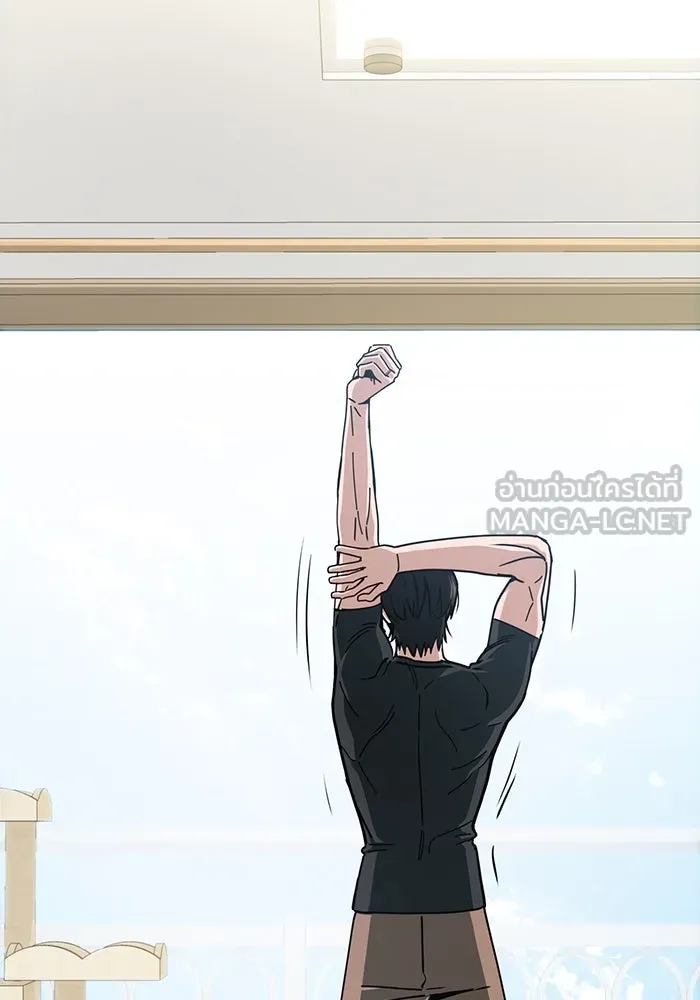 โชคชะตานำพารัก ตอนที่ 100 เจ้าสัตว์ร้ายสีดำ รูปที่ 27