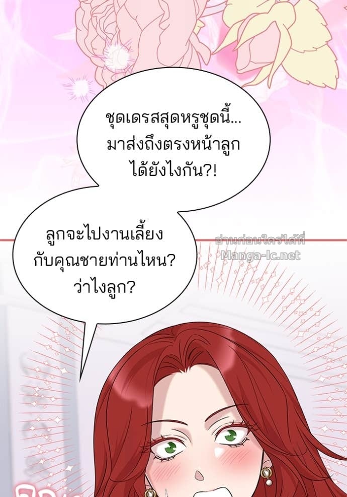 Doujin-Lc- อ่าน โดจิน มังฮวา เกาหลี ญี่ปุ่น จีน แปลไทย ชายาคนสุดท้ายของเจ้าชายไร้หัวใจ ตอนที่ 1 2 3 4 5 6 7 8 9 10 11 12 13 14 ฟรี ไม่มีโฆษณา อ่าน โดจิน Manhwa เกาหลี ญี่ปุ่น จีน เรามีครบ คัดมาให้เน้นๆ โดจิน 18+ รับประกันความฟินโดย Doujin Lc