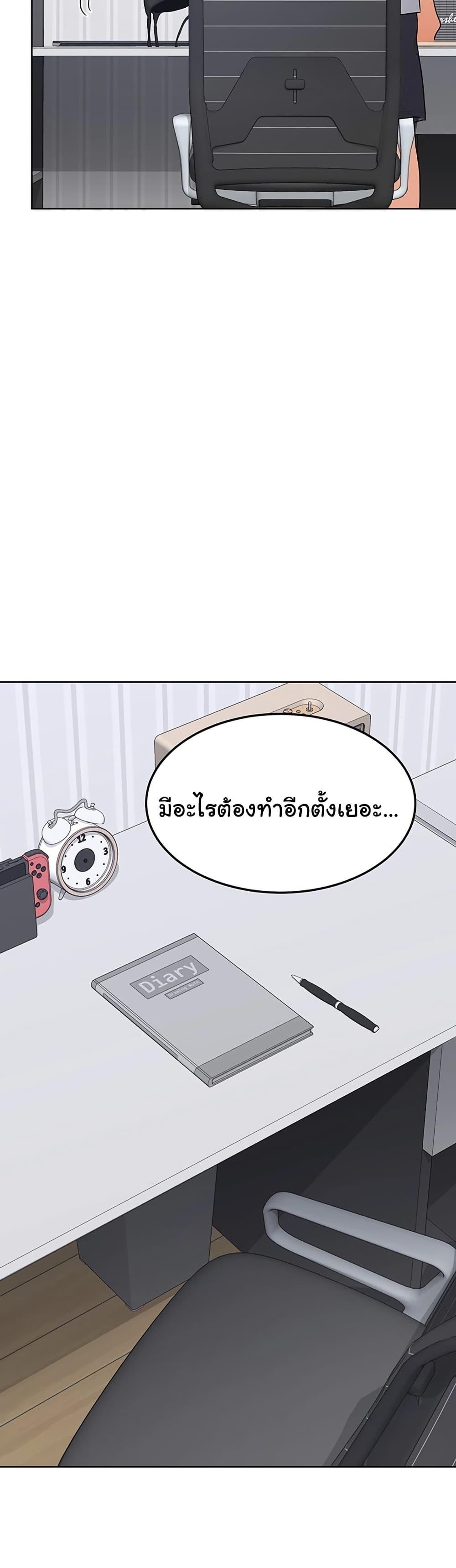 Doujin-Lc- อ่าน โดจิน มังฮวา เกาหลี ญี่ปุ่น จีน แปลไทย MILF Exchange Plan ตอนที่ 1 2 3 4 5 6 7 8 9 10 11 12 13 14 ฟรี ไม่มีโฆษณา อ่าน โดจิน Manhwa เกาหลี ญี่ปุ่น จีน เรามีครบ คัดมาให้เน้นๆ โดจิน 18+ รับประกันความฟินโดย  Doujin Lc