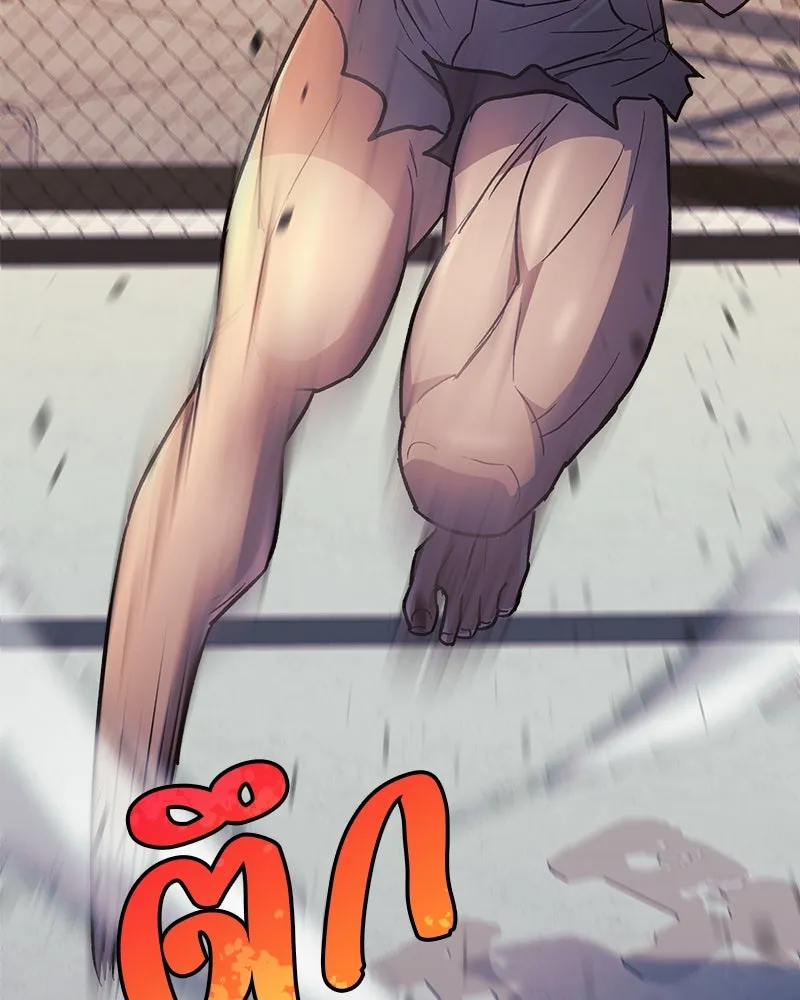 สัปดาห์นี้งดอัปตอนใหม่ ตอนที่ 36 รูปที่ 31