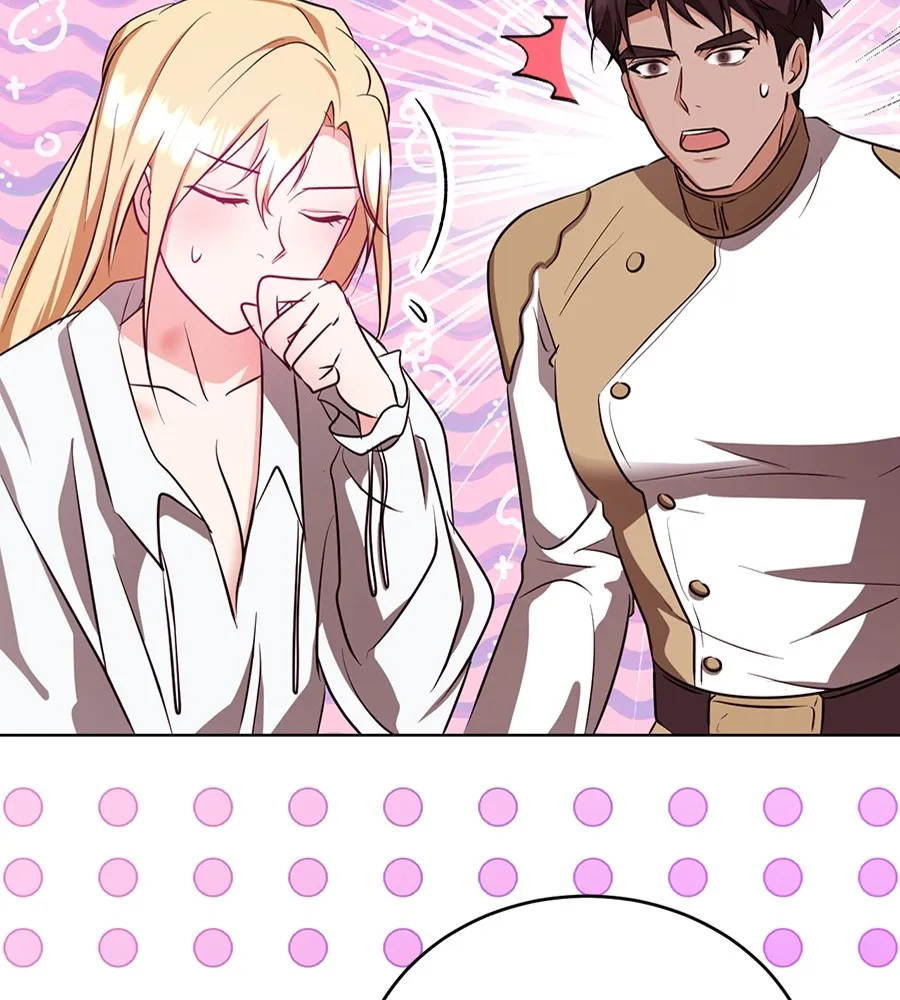 ทางหลุดพ้นของนักบุญลวง ตอนที่ 22 รูปที่ 7