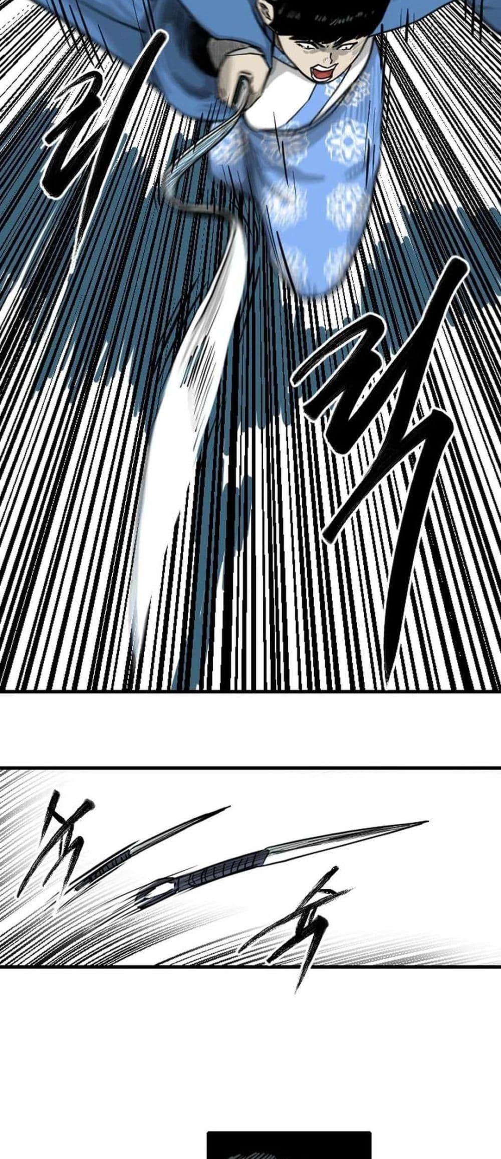 Manga-lc-com อ่านมังงะ อ่านการ์ตูน ออนไลน์ ฟรี The Demonic Warrior ตอนที่ 1 2 3 4 5 6 7 8 9 10 11 12 13 14 ฟรี ไม่มีโฆษณา Manga-lc - อ่าน มังงะ อ่าน การ์ตูน ออนไลน์ อ่านมังงะ ฟรี