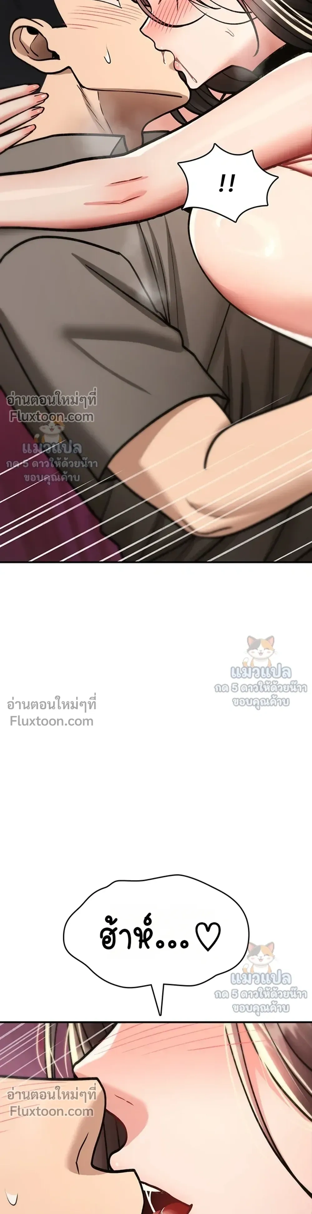 Doujin-Lc- อ่าน โดจิน มังฮวา เกาหลี ญี่ปุ่น จีน แปลไทย It Will Never Break ฉันไม่มีวันยอมแพ้เด็ดขาด! ตอนที่ 1 2 3 4 5 6 7 8 9 10 11 12 13 14 ฟรี ไม่มีโฆษณา อ่าน โดจิน Manhwa เกาหลี ญี่ปุ่น จีน เรามีครบ คัดมาให้เน้นๆ โดจิน 18+ รับประกันความฟินโดย  Doujin Lc