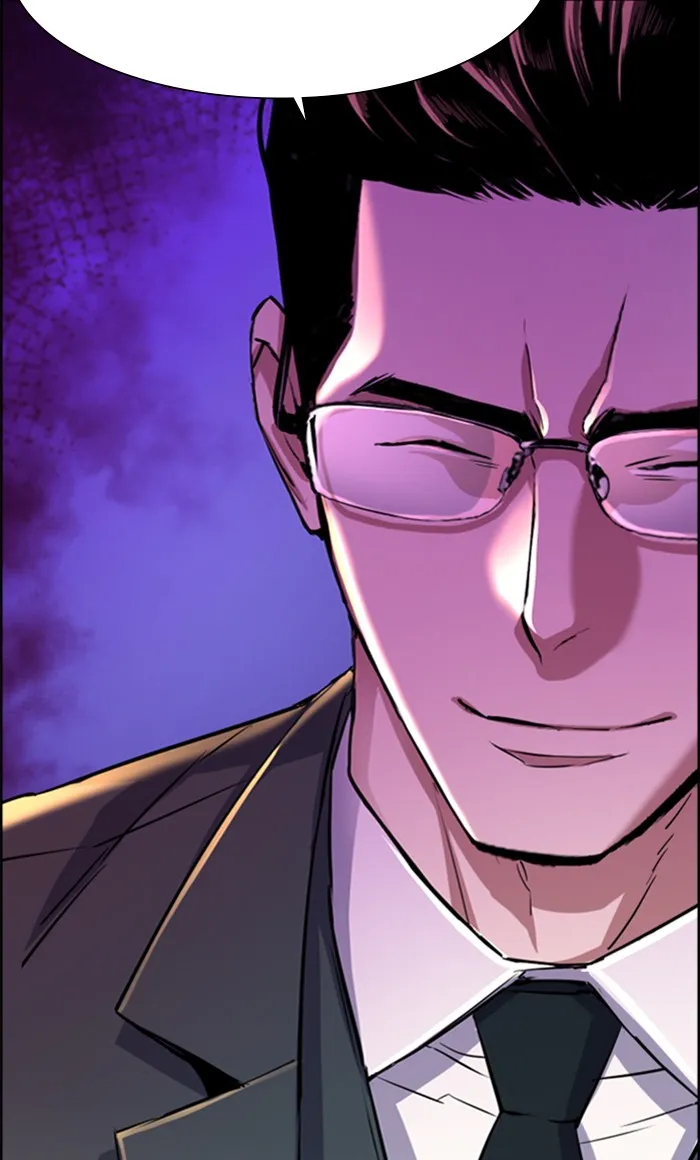 พี่ชายสายบอดี้การ์ด ตอนที่ 87 รูปที่ 10