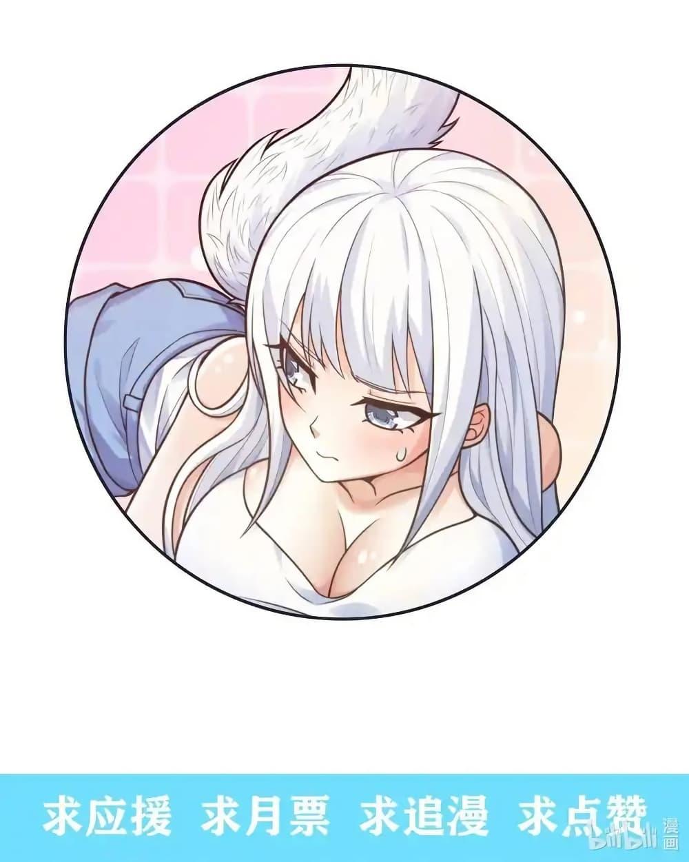 Manga-lc-com อ่านมังงะ อ่านการ์ตูน ออนไลน์ ฟรี There Will Always Be Someone To Disturb My AFK Life ตอนที่ 1 2 3 4 5 6 7 8 9 10 11 12 13 14 ฟรี ไม่มีโฆษณา Manga-lc - อ่าน มังงะ อ่าน การ์ตูน ออนไลน์ อ่านมังงะ ฟรี