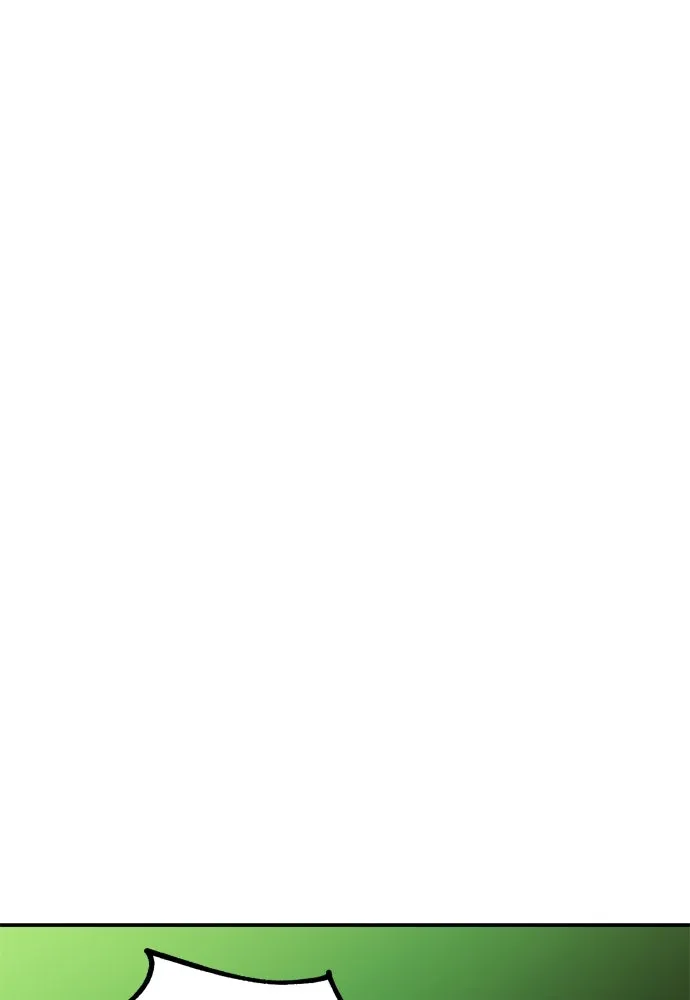 ไอ้เพลเยอร์นั่น ฉันฆ่ามันเอง ตอนที่ 27 รูปที่ 224