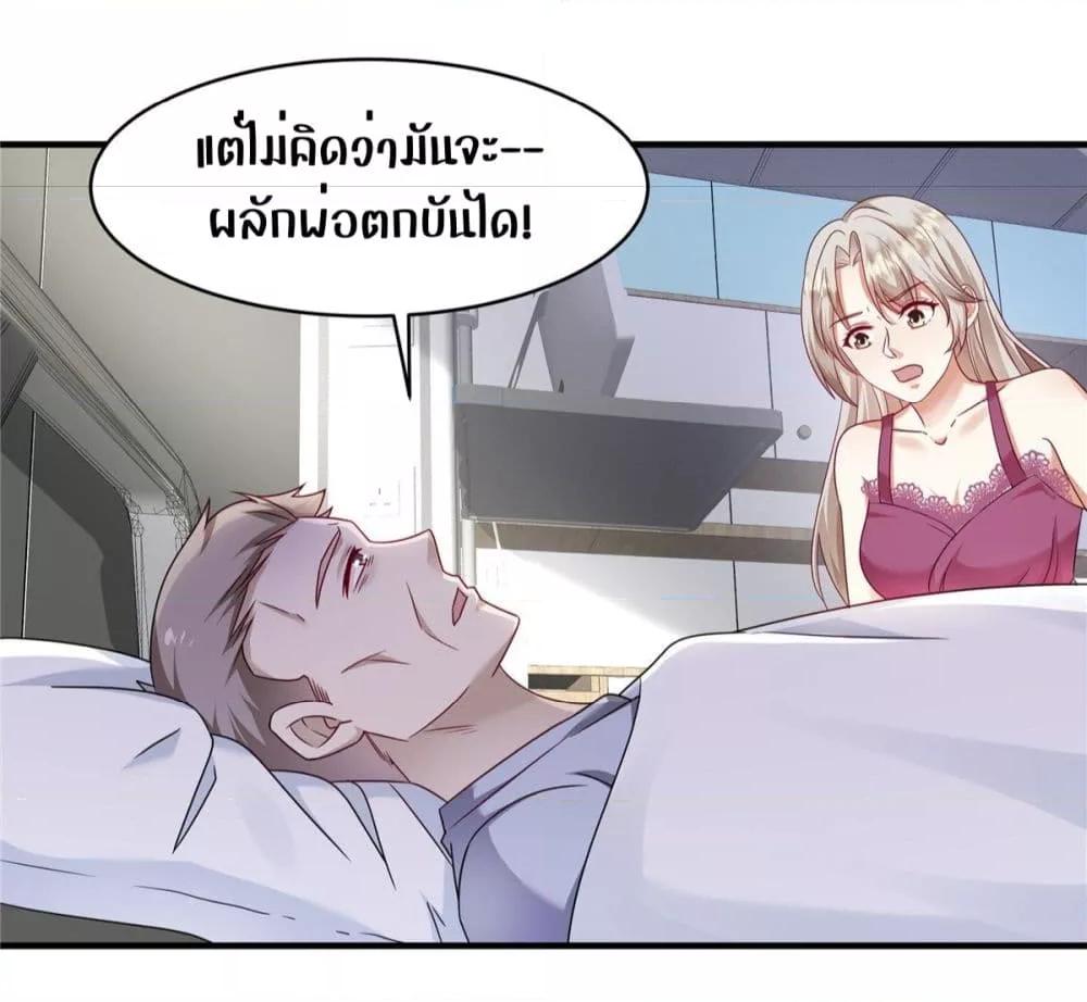 Manga-lc-com อ่านมังงะ อ่านการ์ตูน ออนไลน์ ฟรี PamperingtheP ตอนที่ 1 2 3 4 5 6 7 8 9 10 11 12 13 14 ฟรี ไม่มีโฆษณา Manga-lc - อ่าน มังงะ อ่าน การ์ตูน ออนไลน์ อ่านมังงะ ฟรี