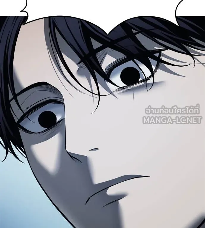 มัจจุราชชุดแดง ตอนที่ 17 รูปที่ 127