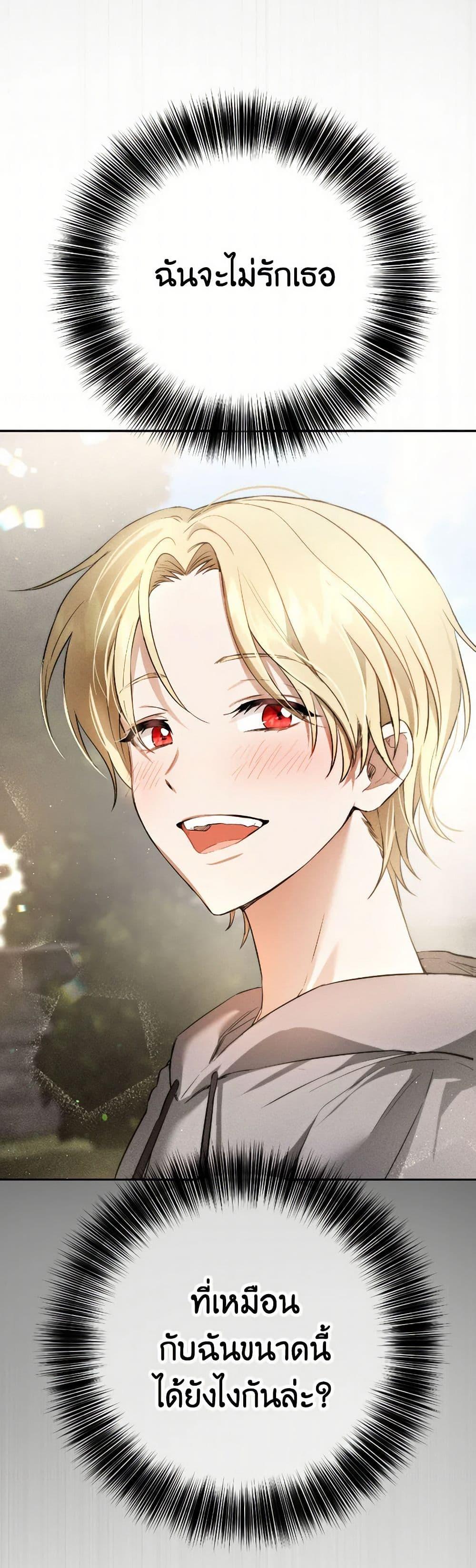 Manga-lc-com อ่านมังงะ อ่านการ์ตูน ออนไลน์ ฟรี The Heiress’s Double Life ตอนที่ 1 2 3 4 5 6 7 8 9 10 11 12 13 14 ฟรี ไม่มีโฆษณา Manga-lc - อ่าน มังงะ อ่าน การ์ตูน ออนไลน์ อ่านมังงะ ฟรี