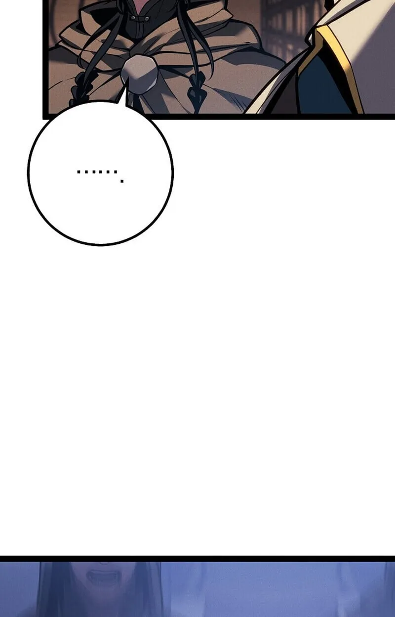 Regressing as the Reincarnated Bastard of the Sword Clan ตอนที่ ตอนที่ 67 รูปที่ 83