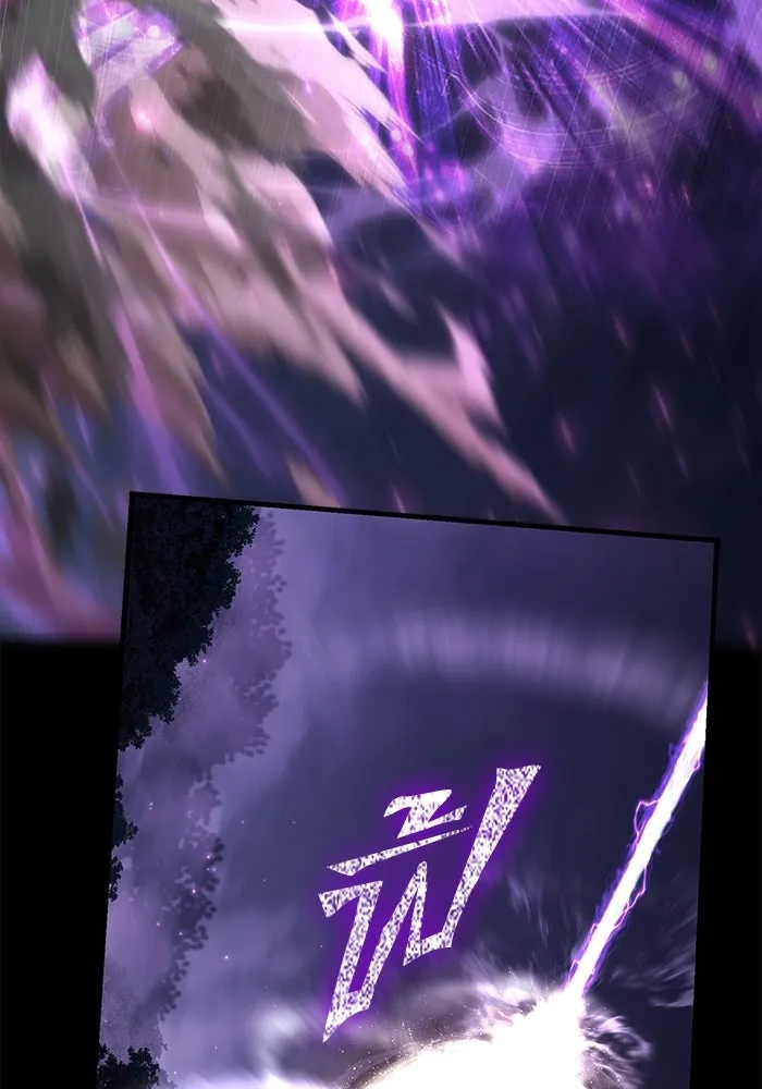 เอาชีวิตรอดในเกมฉบับคนเถื่อน ตอนที่ 148 ถ้ามีนรกอยู่ละก็ รูปที่ 139