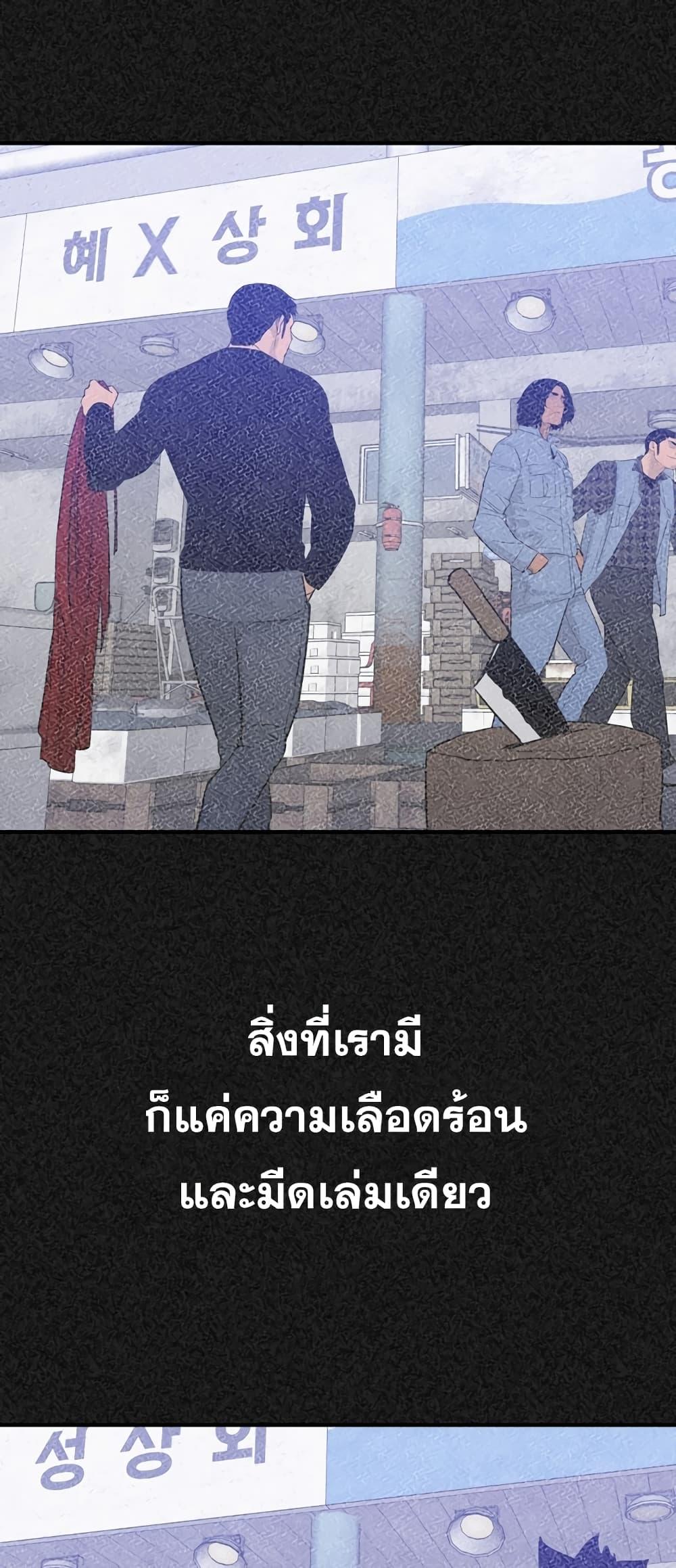 Manga-lc-com อ่านมังงะ อ่านการ์ตูน ออนไลน์ ฟรี VS ตอนที่ 1 2 3 4 5 6 7 8 9 10 11 12 13 14 ฟรี ไม่มีโฆษณา Manga-lc - อ่าน มังงะ อ่าน การ์ตูน ออนไลน์ อ่านมังงะ ฟรี