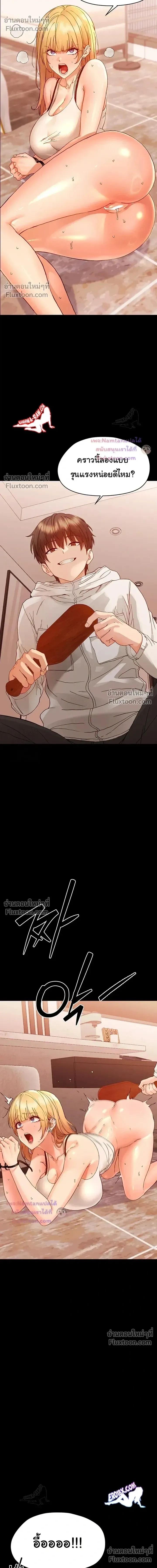 Doujin-Lc- อ่าน โดจิน มังฮวา เกาหลี ญี่ปุ่น จีน แปลไทย Small Beast ไอ้เด็กนี่มันร้ายยยย ตอนที่ 1 2 3 4 5 6 7 8 9 10 11 12 13 14 ฟรี ไม่มีโฆษณา อ่าน โดจิน Manhwa เกาหลี ญี่ปุ่น จีน เรามีครบ คัดมาให้เน้นๆ โดจิน 18+ รับประกันความฟินโดย  Doujin Lc