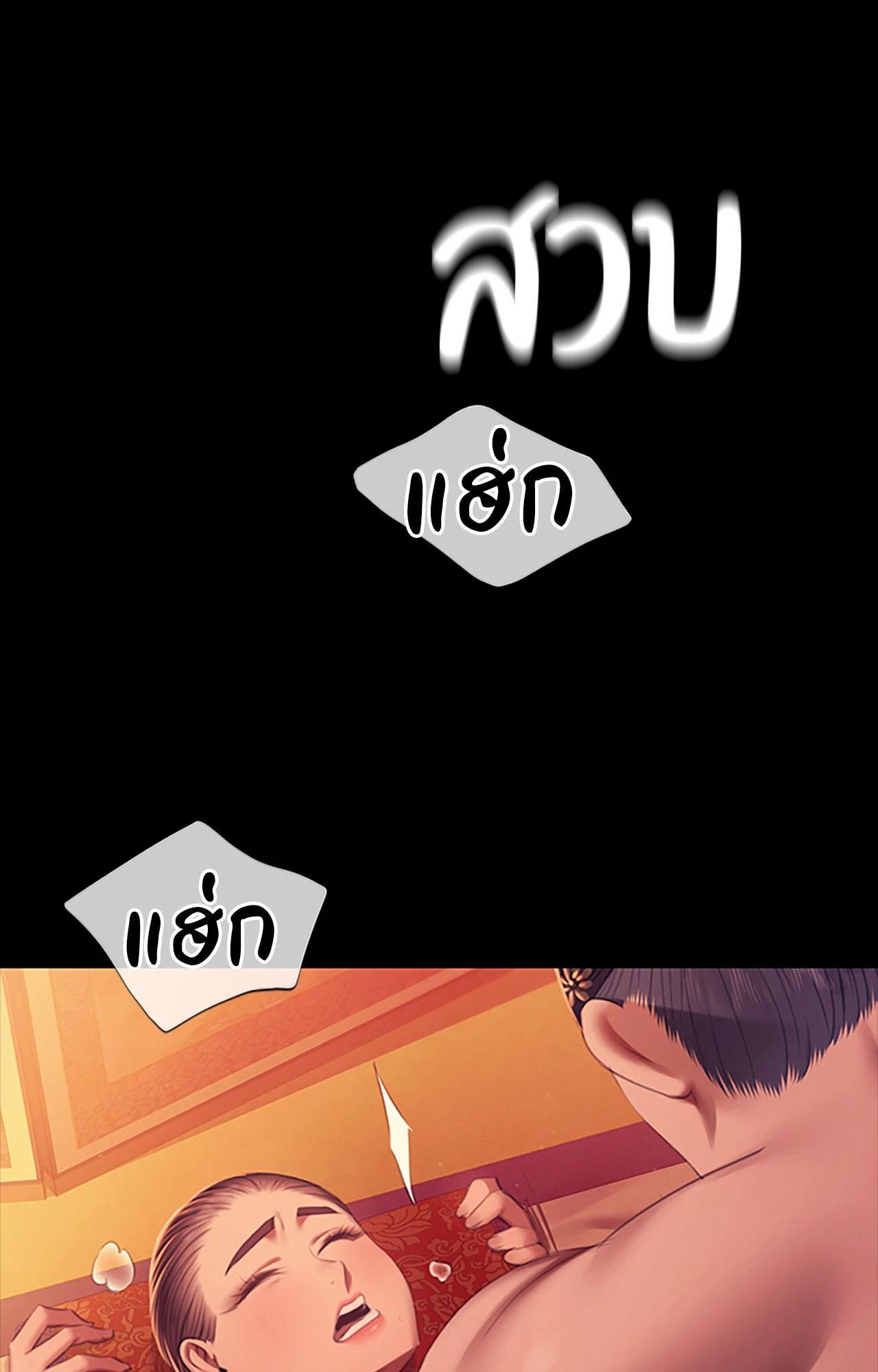 Doujin-Lc- อ่าน โดจิน มังฮวา เกาหลี ญี่ปุ่น จีน แปลไทย Madam ตอนที่ 1 2 3 4 5 6 7 8 9 10 11 12 13 14 ฟรี ไม่มีโฆษณา อ่าน โดจิน Manhwa เกาหลี ญี่ปุ่น จีน เรามีครบ คัดมาให้เน้นๆ โดจิน 18+ รับประกันความฟินโดย  Doujin Lc