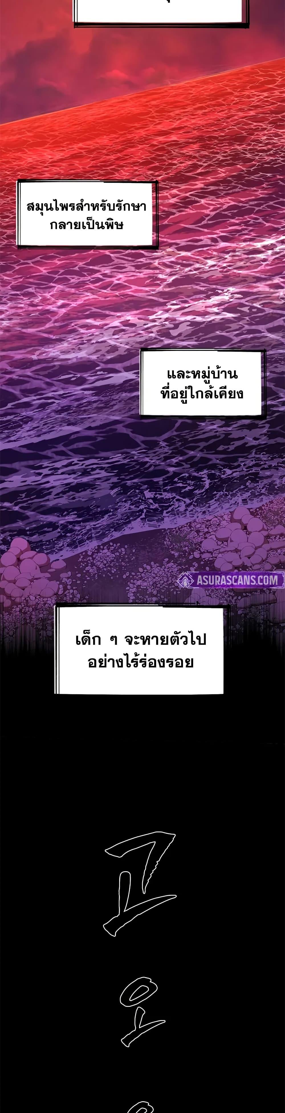 Manga-lc-com อ่านมังงะ อ่านการ์ตูน ออนไลน์ ฟรี The Tutorial is Too Hard ตอนที่ 1 2 3 4 5 6 7 8 9 10 11 12 13 14 ฟรี ไม่มีโฆษณา Manga-lc - อ่าน มังงะ อ่าน การ์ตูน ออนไลน์ อ่านมังงะ ฟรี