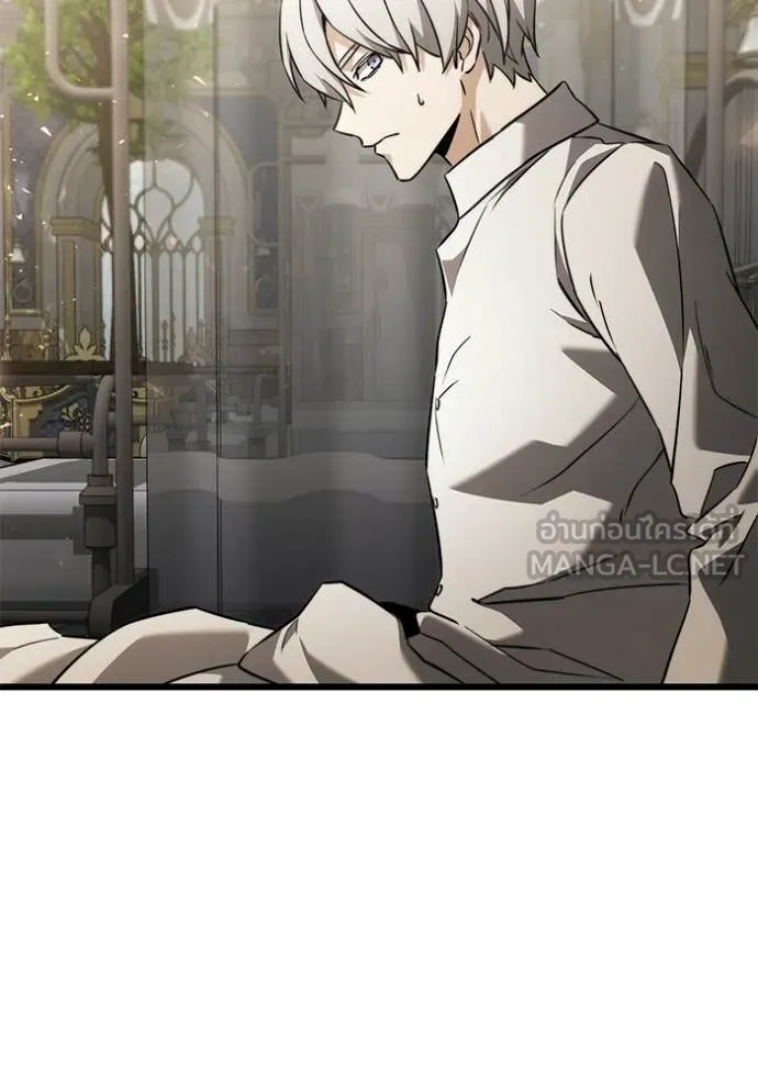 อัศวินดำล่าท้าเวลา ตอนที่ 129 รูปที่ 113