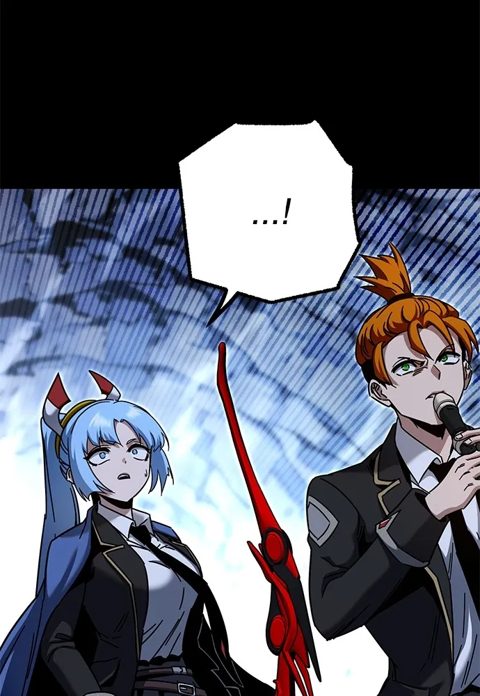 ชำแหละอะคาเดมีด้วยมีดแล่ปลา ตอนที่ 31 ดันเจี้ยนควาย (3) รูปที่ 35