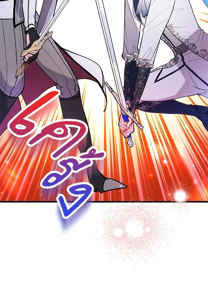 คุณหนูย้อนเวลามาเป็นอัศวิน ตอนที่ 59 รูปที่ 58