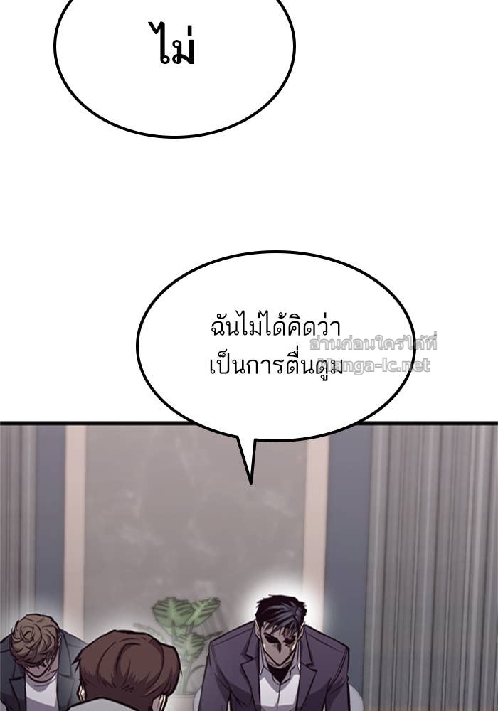 Doujin-Lc- อ่าน โดจิน มังฮวา เกาหลี ญี่ปุ่น จีน แปลไทย HECTOPASCAL ตอนที่ 1 2 3 4 5 6 7 8 9 10 11 12 13 14 ฟรี ไม่มีโฆษณา อ่าน โดจิน Manhwa เกาหลี ญี่ปุ่น จีน เรามีครบ คัดมาให้เน้นๆ โดจิน 18+ รับประกันความฟินโดย Doujin Lc