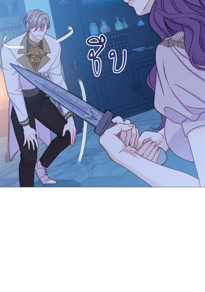 ไม่รักให้ตาย ตอนที่ 40 รูปที่ 118