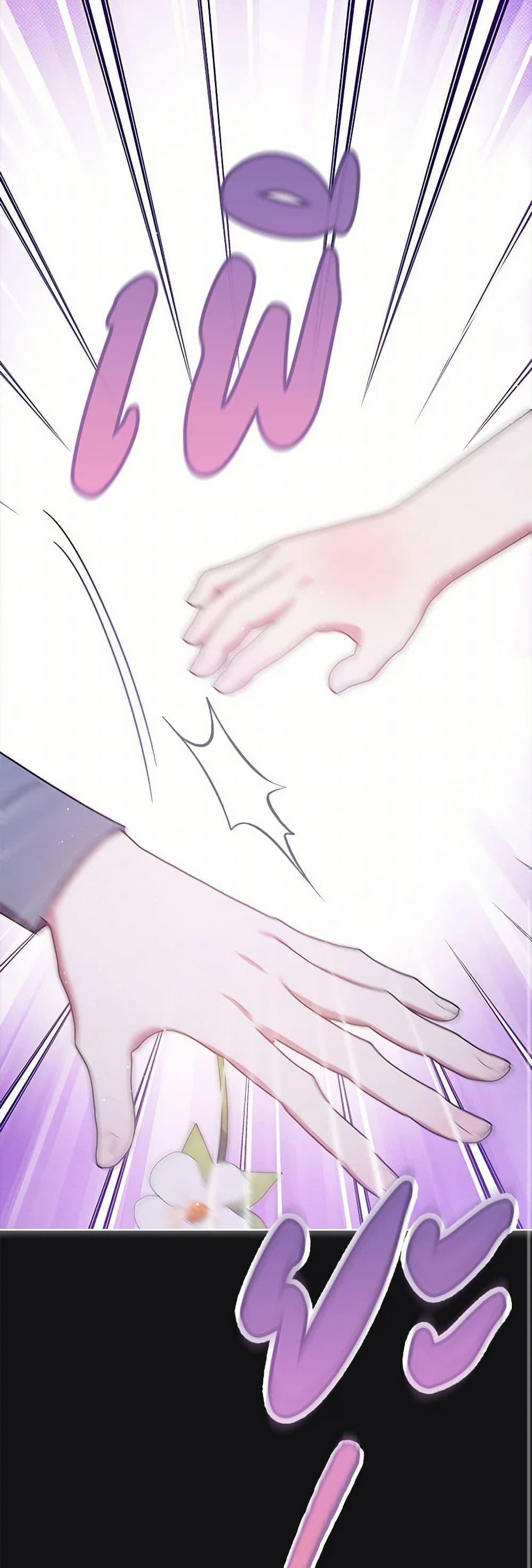 Manga-lc-com อ่านมังงะ อ่านการ์ตูน ออนไลน์ ฟรี Lady Baby Is a Revenge Maker ตอนที่ 1 2 3 4 5 6 7 8 9 10 11 12 13 14 ฟรี ไม่มีโฆษณา Manga-lc - อ่าน มังงะ อ่าน การ์ตูน ออนไลน์ อ่านมังงะ ฟรี