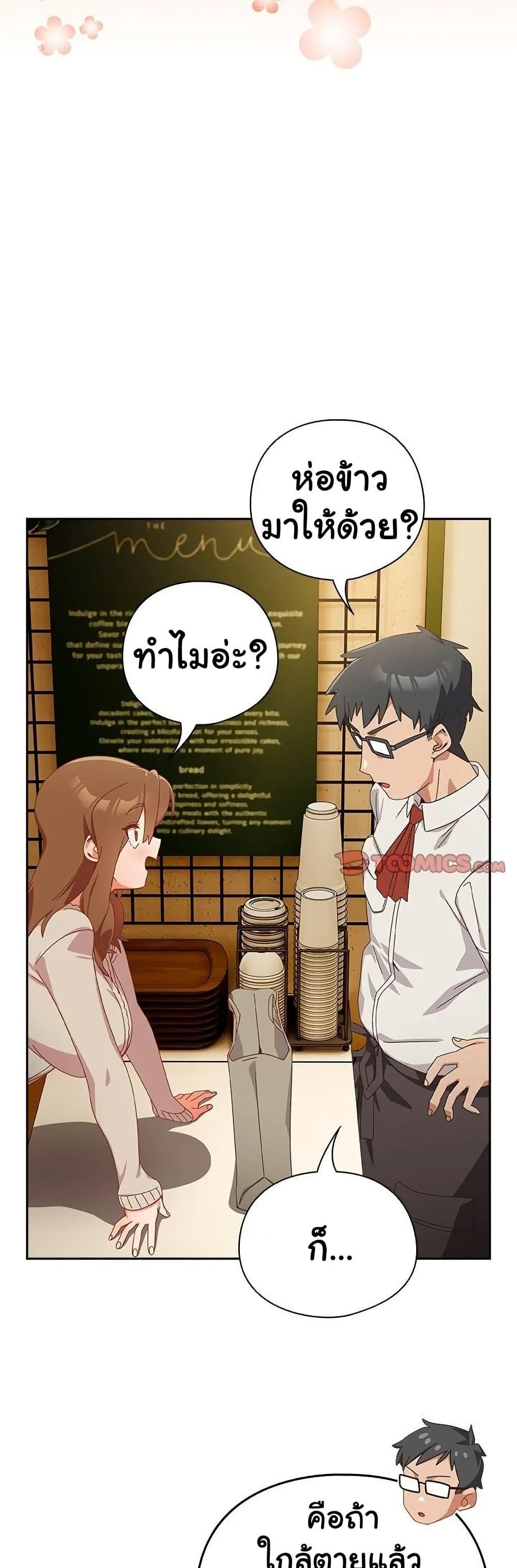 Doujin-Lc- อ่าน โดจิน มังฮวา เกาหลี ญี่ปุ่น จีน แปลไทย Like No Other ตอนที่ 1 2 3 4 5 6 7 8 9 10 11 12 13 14 ฟรี ไม่มีโฆษณา อ่าน โดจิน Manhwa เกาหลี ญี่ปุ่น จีน เรามีครบ คัดมาให้เน้นๆ โดจิน 18+ รับประกันความฟินโดย  Doujin Lc