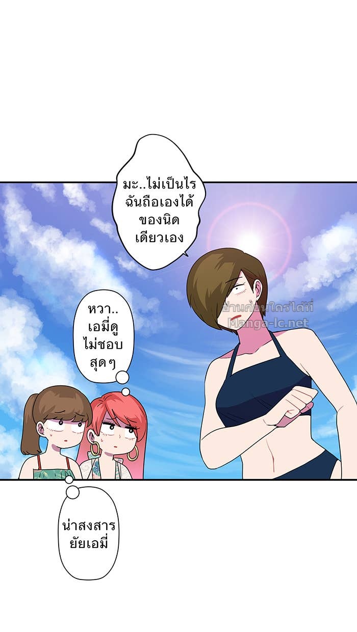 Doujin-Lc- อ่าน โดจิน มังฮวา เกาหลี ญี่ปุ่น จีน แปลไทย Take My Money รักนี้...มีเปย์ ตอนที่ 1 2 3 4 5 6 7 8 9 10 11 12 13 14 ฟรี ไม่มีโฆษณา อ่าน โดจิน Manhwa เกาหลี ญี่ปุ่น จีน เรามีครบ คัดมาให้เน้นๆ โดจิน 18+ รับประกันความฟินโดย Doujin Lc