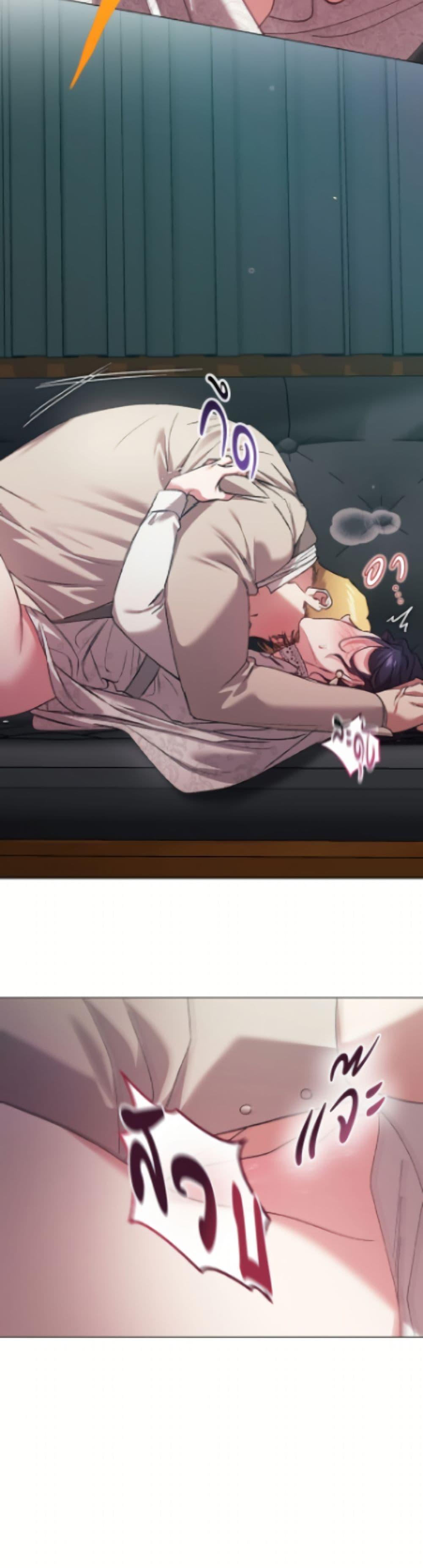 Manga-lc-com อ่านมังงะ อ่านการ์ตูน ออนไลน์ ฟรี The Broken Ring – This Marriage Will Fail Anyway ตอนที่ 1 2 3 4 5 6 7 8 9 10 11 12 13 14 ฟรี ไม่มีโฆษณา Manga-lc - อ่าน มังงะ อ่าน การ์ตูน ออนไลน์ อ่านมังงะ ฟรี